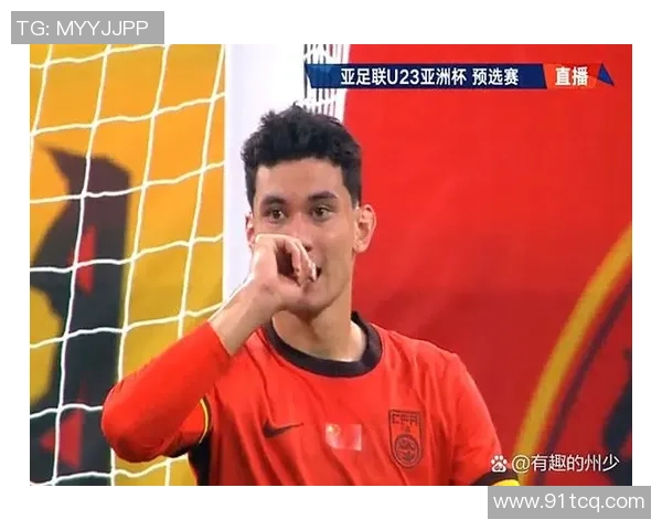 韩国足球明星挑衅视频引发热议球迷反应不一引爆社交媒体讨论